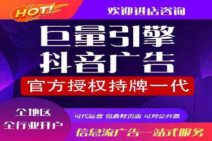 案例解析：竞价SEM托管助力企业提升知名度